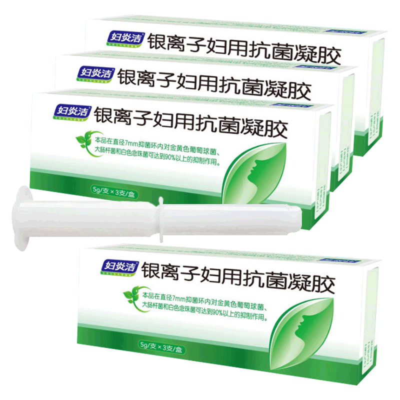 妇私处护理去异味洁性豆腐渣