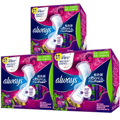 进口护舒宝液体卫生巾幻彩清香型