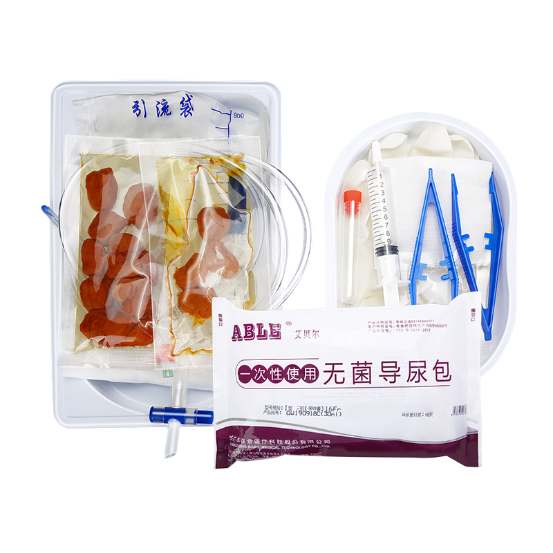 医用一次性使用无菌导尿包硅胶双腔三腔导尿管男用女用引流袋尿袋