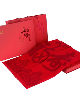 加厚保暖爷爷奶奶祝寿红围巾礼物