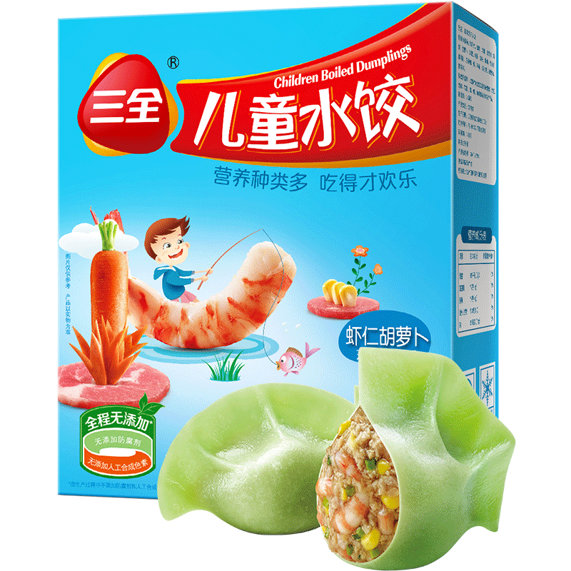 三全儿童水饺菠菜汁和面虾仁水饺