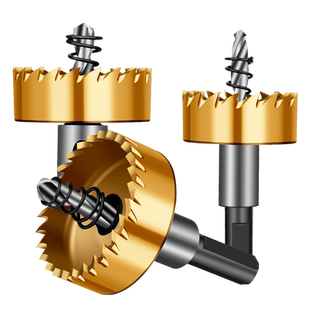 高速钢开孔器不锈钢专用金属扩孔器铁皮开孔金属打孔钻孔钻头