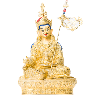 莲花生大士 西藏铜全鎏金雕花彩绘家居用品铜像7寸莲花生大师摆件