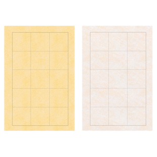 秋凝斋半生半熟蜡染鎏金笺日课方格状元笺竖中楷小楷练习纸宣纸信笺手札小楷篆隶书毛笔书法练习作品纸