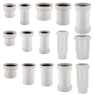 伸缩节螺纹伸缩接直接 活接排水管件 PVC加长伸缩节50 75 110 160