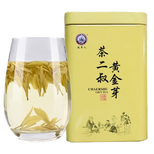 茶二叔【7号】2026年正宗250g安吉黄金芽牙正品茶叶特级新茶白茶