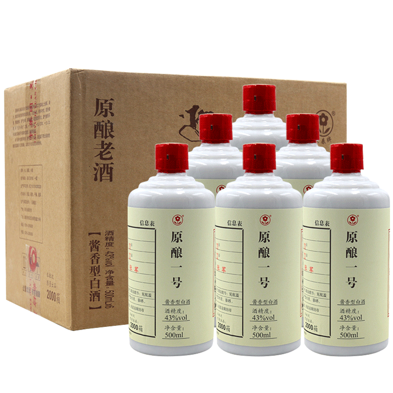 原酿一号43度500ml装酱香型白酒