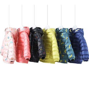 【打折】马克珍妮秋冬装男女童轻羽绒服保暖宝宝白鸭绒外套82921
