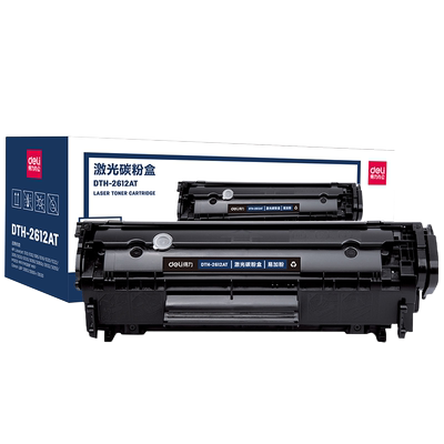 莱盛正装LS-Q2612A-E硒鼓 适用于惠普m1005硒鼓12a硒鼓HP1020plus 1018 1010 q2612a佳能lbp2900 3015碳粉盒