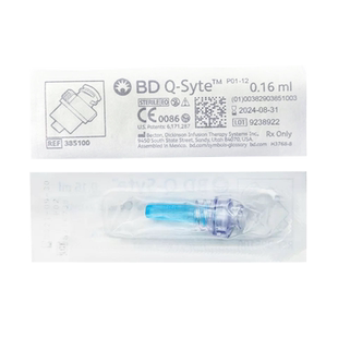 BD碧迪分隔膜无针密闭式输液正压接头PICC中央静脉置管接头385100