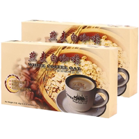 Coffee Town/咖啡城燕麥白咖啡兩盒 504gX2盒