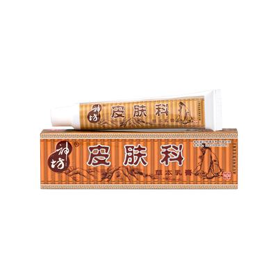 【官方旗舰店】江西神坊皮肤科