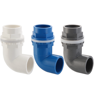 pvc20/25/3240/50鱼缸上下水弯头接头90度弯头溢流水箱给水管配件