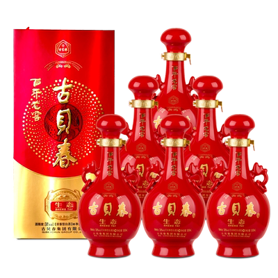 古贝春浓香型白酒生态老窖价格