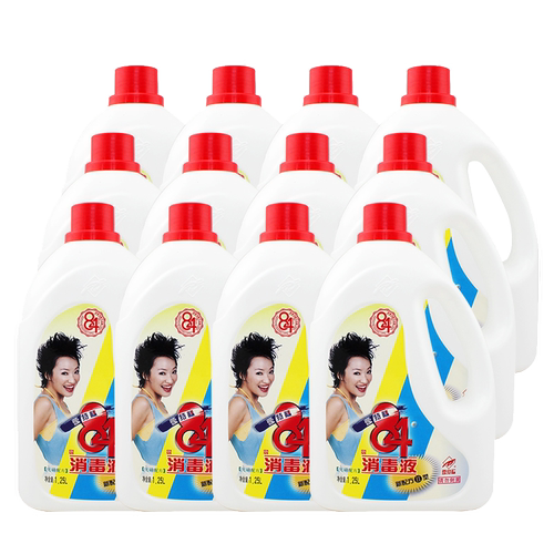 爱特福84消毒液1.25L*12瓶84消毒液家用漂白杀菌消毒水官方旗舰店