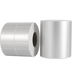 哑银不干胶100 90 80 70 60 50 40 30 25 20 15空白pet定制打印条码纸亚银纸金属电机设备耐高温防水标签