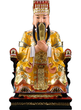 慈缘阁树脂王母家用供奉玉帝神像