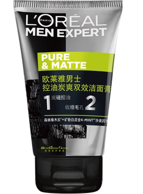 欧莱雅男士去油收缩毛孔洁面膏