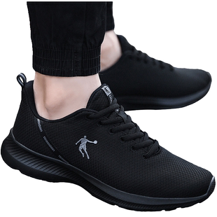 中国乔丹运动鞋男鞋冬季新款网面透气休闲鞋子官方旗舰男士跑步鞋