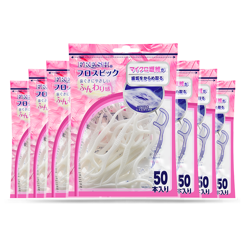 日本丹特博牙线进口便携