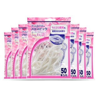 日本丹特博牙线棒扁线细宽弓形剔牙签线进口牙线便携家庭装*9袋