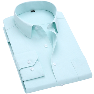 2020伯曼夏季短袖衬衫男青年商务职业工装冰绿长袖白衬衣正装修身