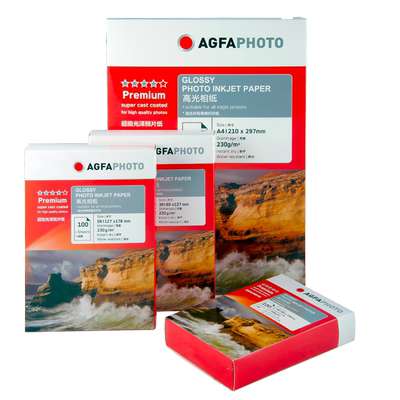 防水rc相纸喷墨打印机专用相片纸