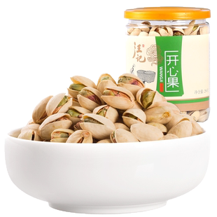 汪记开心果原香味自然开口无漂白粒大干果休闲小零食罐装净重250g