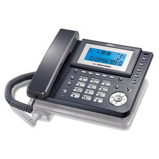 步步高BBK电话座机办公室家用电话机有线固定电话机座机HCD188