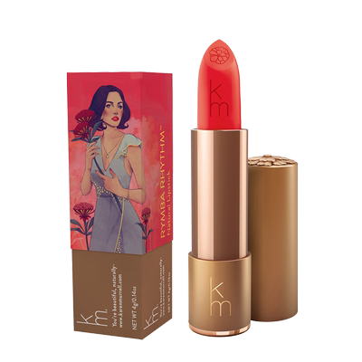 KARENMURRELL天然植物口红
