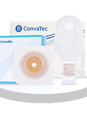 康维德造口袋底盘套装CONVATEC