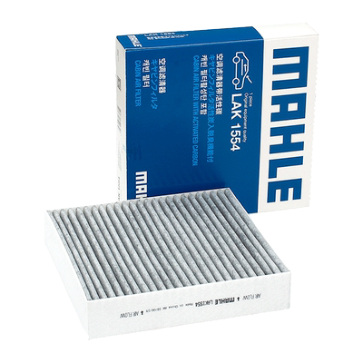 双效带碳【比亚迪】空调滤芯器