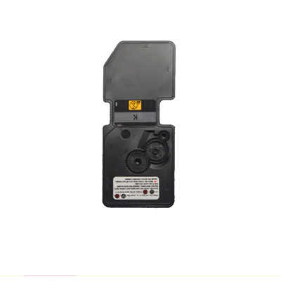 京瓷TK5223粉盒TK5323墨粉盒