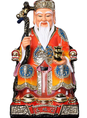 慈缘阁树脂彩绘土地公家用