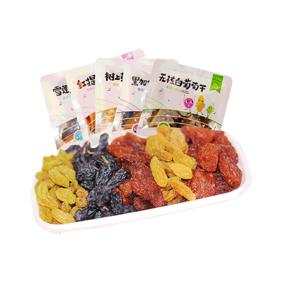 新边界五色葡萄干零食