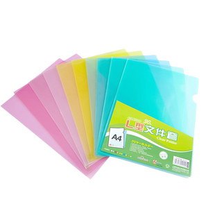 富得快L型A4文件夹定制封面资料夹透明文件套单片夹文件套单页夹