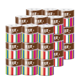 顺清柔彩虹装卷筒纸20卷200g/卷5层加厚家用卫生纸卷纸批发包邮