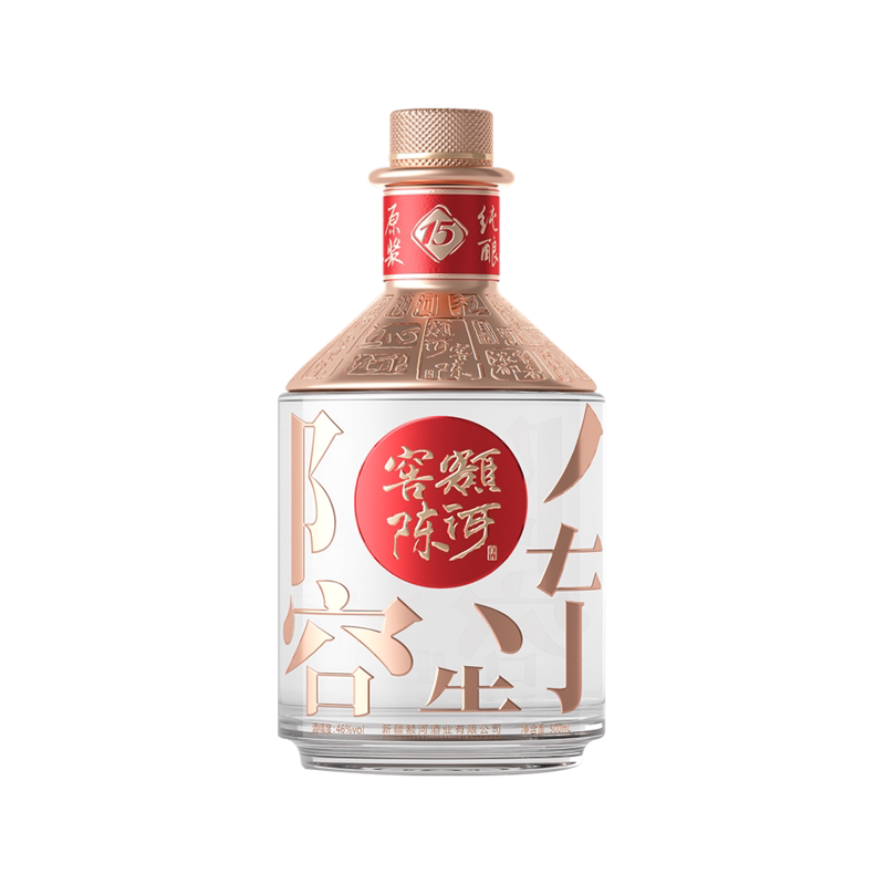 新疆阿勒泰白酒额河冰川雪水