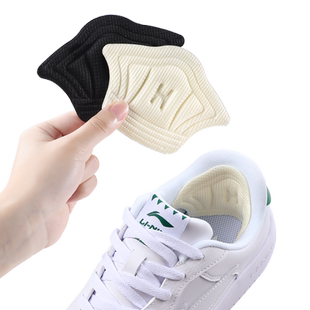 运动鞋后跟贴男鞋脚后跟防磨贴鞋后跟内贴垫鞋后跟磨损修复鞋跟贴