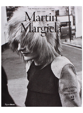 时尚设计MaisonMartinMargiela