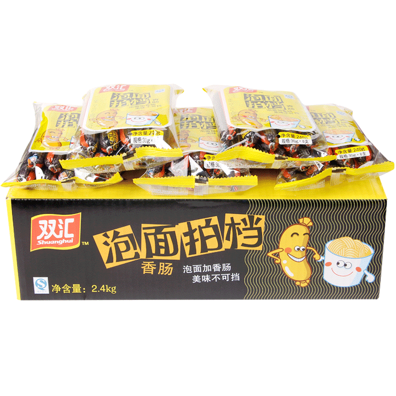 双汇泡面拍档香肠30g*80支