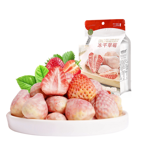 有零有食冻干苹果圈厚切苹果干无添加蔗糖果干孕妇儿童休闲零食