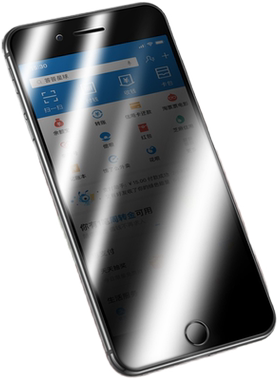 适用苹果7防窥钢化膜iphone8P膜