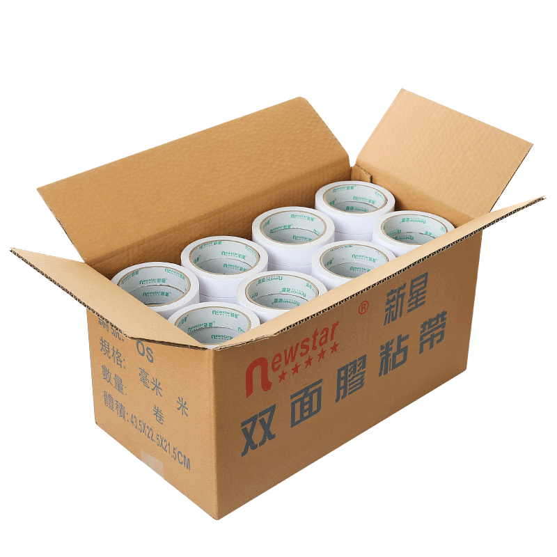 摄影照片纸箱印刷油性双面胶带