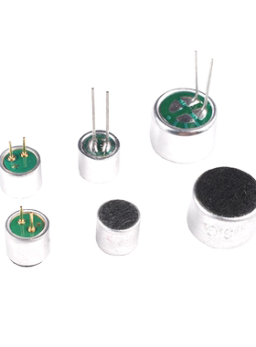 量大批发咪头6*5mm7*9拾音器