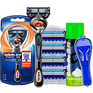 Gillette/吉列锋隐致顺手动剃须刀男士锋速5刀片刮胡刀刀架刀头