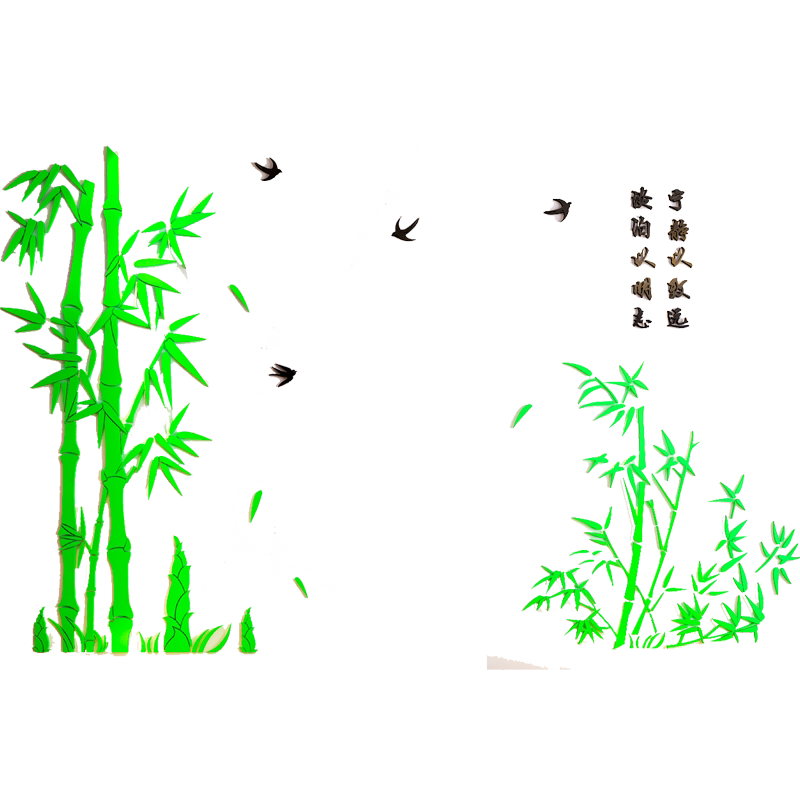 竹亚克力水晶3d立体墙贴画电视背景墙餐客厅玄关卧室沙发墙装饰品