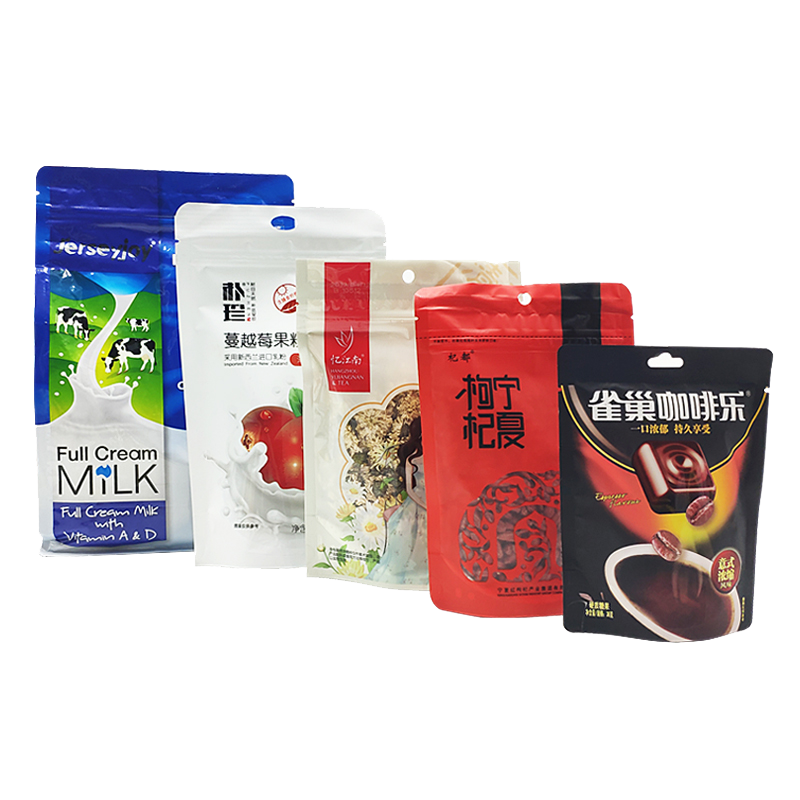 真空食品塑料包裝袋自立自封袋八邊封袋商用定制設計訂制印刷logo