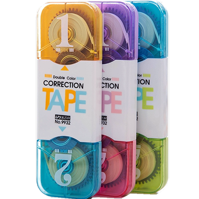 乐普升修正带24米学生