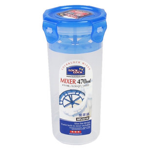 乐扣乐扣旗舰店塑料水杯摇摇茶杯夏季防漏学生运动随手杯便携学生